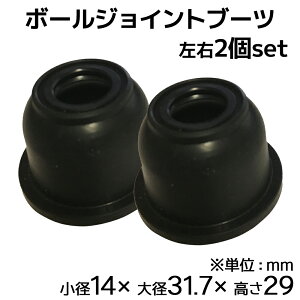 N-BOX / N-BOX+ JF1 JF2 JF3 JF4 ^CbhGhu[c E2Zbg [J[ NBOX