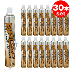 yzu[Lp[cN[i[ 30{ 840ml BPC-J2 ^Cv mt^Cv 1{kC1100~A͑1,720~ [J[