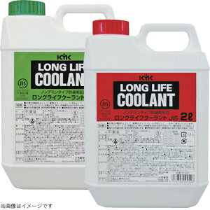 YKY OCtN[g95% LLC 2L JIS 2bg 52-003  52-004  st p pt É͖iH