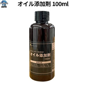 ICY 100ml { ZxႤ GWICY MICY GWICRyY Ǝz 񗰉^OXe K\GW / fB[[ Y܁