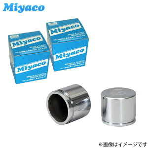 �n�C�[�b�g S200V S200W S210V S210W �t�����g �L�����p�[�s�X�g�� 2�Z�b�g CPM-59 �~���R Miyaco