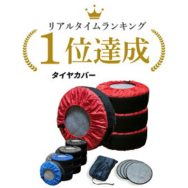 楽天市場】ポルテ NCP141 NSP140 / スぺイド NCP141 NSP140 左右2枚 