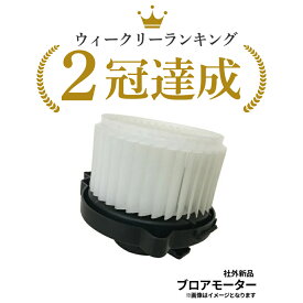 【要在庫確認】デリカD：5 CV5W CV4W ブロアモーター ヒーターモーター 三菱純正品※北海道・沖縄・離島は送料別途2,500円