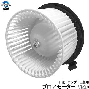 yX[p[SALEzfJ BVM20 uA[^[ q[^[[^[ OH ЊOVi VM10͑864~