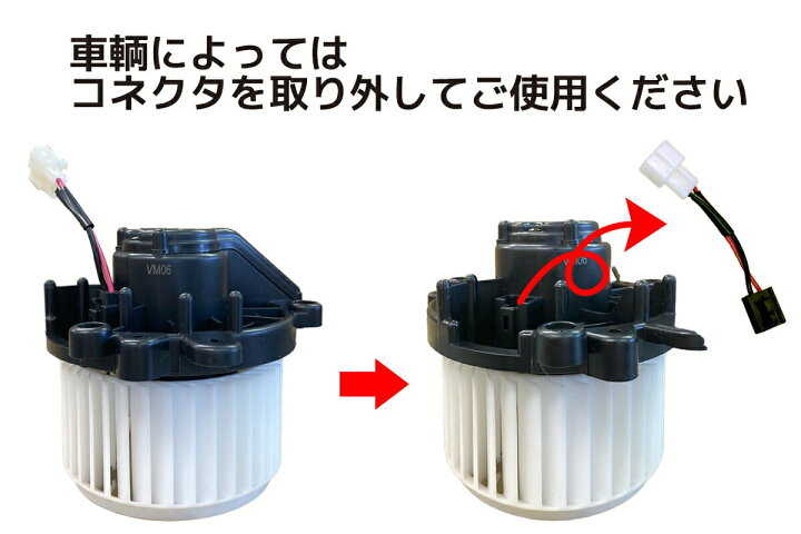 楽天市場】【送料無料】NV100クリッパー DR64V / NV100クリッパーリオ 