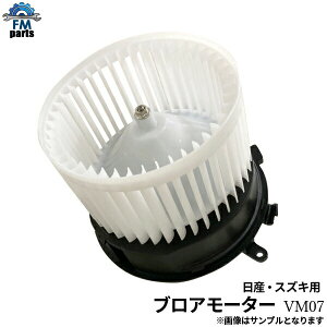 yX[p[SALEzfB SC25 SNC25 uA[^[ q[^[[^[ XYL ЊOVi VM07͑864~