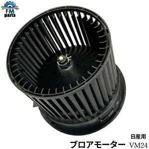 �L���[�u Z12 NZ12 �u���A���[�^�[ �q�[�^�[���[�^�[ �u�������[�^�[ ���Y VM24������͑���864�~