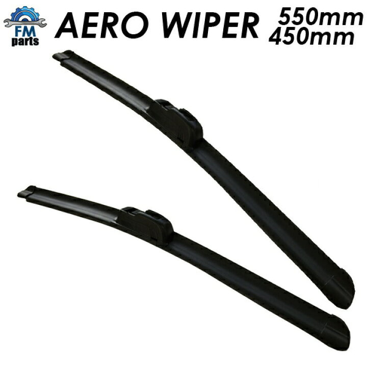 楽天市場】550mm×450mm インテグラ DB6 DB7 DB8 DB9 DC1 DC2 2本セット  