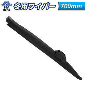 y11ח\zyz700mm ~pCp[ Xm[Cp[ pCp[UtbNΉ^ 700mm 1{
