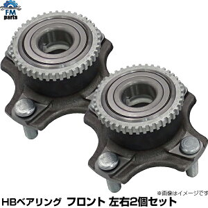 �G�u���C DA64W ���E2�Z�b�g �t�����g �n�u�x�A�����O �X�o�� HB-S008S HB�x�A�����O������͗��ւɂȂ邽�ߓ�����1�T�Ԃقǂ�����܂��B�N�[�|���ΏۊO