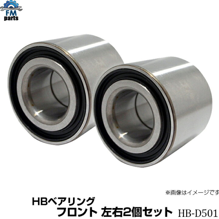 楽天市場】ムーヴコンテ L575S L585S / ムーヴラテ L550S L560S 左右2 