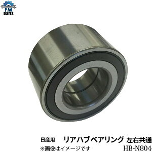 }[` NK13 / m[g E12 A nuxAO Yp HB-N804 HBxAO ЊOVi g