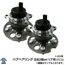 楽天市場】42450-52061の通販