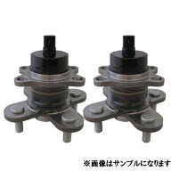 2個セット タント L350S リア ハブベアリング ASSY アッセンブリー HV01※沖縄は送料864円※沖縄は陸便に…