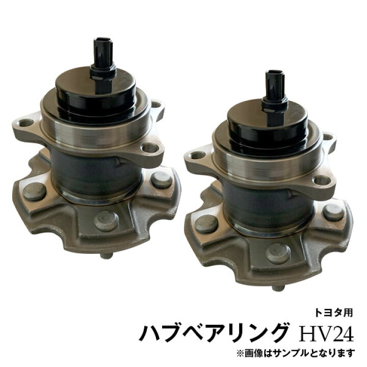 楽天市場】アルファード 20系 ヴェルファイア 20系 ANH20W GGH20W 2個 
