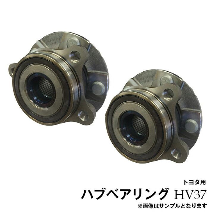 楽天市場】アルファード 30系 ヴェルファイア 30系 GGH30W GGH35W 