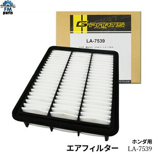 CX-5 KE2FW KE2AW GAtB^[ GAGg { XYL LA-7539͑1,720~