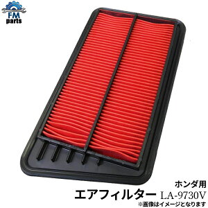 oX HM1 HM2 / oXzrI HJ1 HJ2 HM3 HM4 GAtB^[ GAGg { LA-9730V z_p͑1,720~