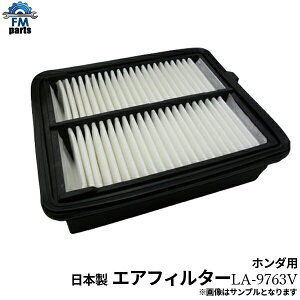 CR-Z ZF1 ZF2 GAtB^[ GAGg { LA-9763V z_p͑1,720~