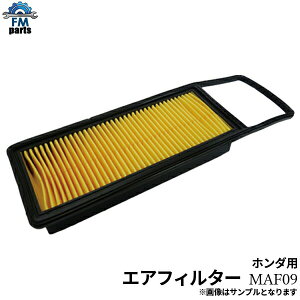 rI GB1 GB2 GAtB^[ z_p MAF09͑1,720~