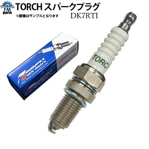 ylR|XzTORCH CWEXp[NvO@TORCHiԁFDK7RTI@NGK݊iԁFKR7AI@DENSO݊iԁFIXU22C R MG21S MG22S Yp _΃vO