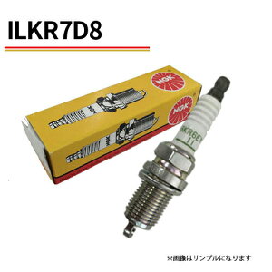 ylR|XzAg[S S321G S331G NGK Xp[NvO NGKiԁFILKR7D8@CWEvO XgbNNo.95613