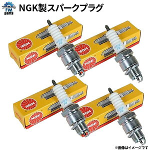 GXeB} ACR50W ACR55W NGK v~ARXvO 4{Zbg 1䕪 NGKiԁFBKR5ERX-11P Ft@CA 20n