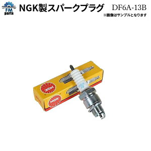 GXN[h YE21S YD21S TDA4W / LUV RE91S RF91S / XCtg ZC32S / SX4 YA11S YB11S YC11S NGKv~ARXvO Xp[NvO LFR6ARX-11P XYL