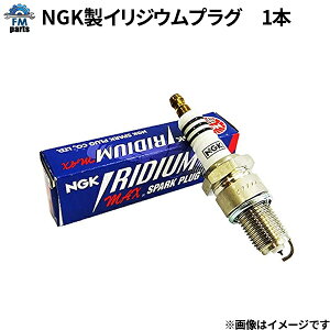 �y�l�R�|�X�z�X�p�[�N�v���O 1�{ NGK���C���W�E���v���O ILKR6F11 ILKR7F11 �_�C�n�c �^���g �J�X�^�� L375S L385S LA600S LA610S