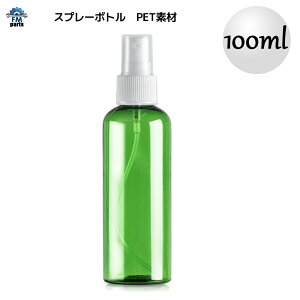[ Xv[{g 100ml AR[Ή PET p{g tBK[Xv[^Cv 100mL S7F Ag}CU[ Xv[e  ې