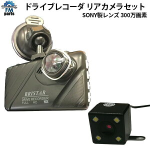 yzyzhR AJ Zbg hCuR[_[ 300f 掿 SONYY GZT[ Ԍm ԊĎ LEDMΉ 掿^ 1920×1080 FULLHDSDJ[ht