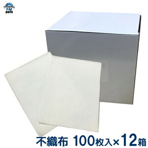 sDz 100×12 1200 250mm×350mm 