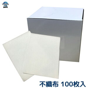 sDz 100×1 250mm×350mm  }XN | ĝ EGX