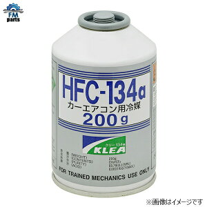 GARKX LVPWp HFC-134a J[GARp} 200g@s