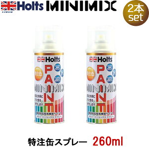 zc Holts h Xv[ 260ml J[R[h QAB hEh 2{Zbg Y Zi C26n uAgzCgp[ ~j~bNX MINIMIXN[|pΏۊOi͑1,