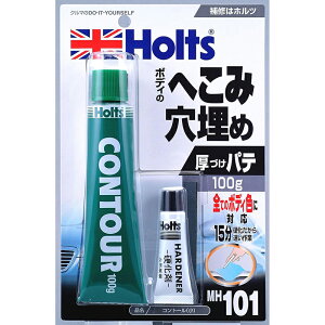 zc Holts MH101 Rg[ 1Zbg yCgCpe zg͑864~