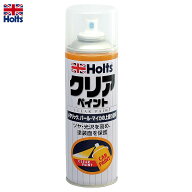 ホルツ Holts ペイント塗料 クリアペイント A-4 300ml MH11604 上塗り塗料 ラッカー系アクリル塗料 武蔵…