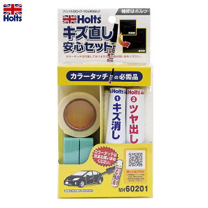 zc Holts LYSZbg ^tE^ NA 320ml MH60201͑864~