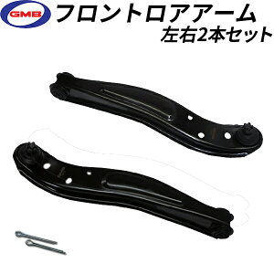 nC[bg S200P S201P nC[bggbN GMB AA[ tg E 2{Zbg A[ Rg[A[