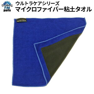 Sy^I SƂ NC^I }CNt@Co[NX S E o[NX }CN sb`^[  |