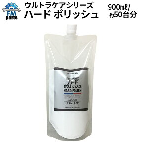 n[h|bV@RpEh 900ml 50䕪 Xv[ Xv[{gʔ