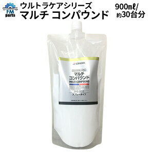 RpEh }`RpEh 900ml 30䕪 Xv[ iXv[{g͕ʔj