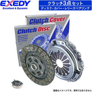 インプレッサ GGA GDA スバル クラッチディスク FJD031 クラッチカバー FJD031 レリーズベアリング BRG602 クラッチキット3点セット ※クーポン対象外商品※沖縄は送料864円