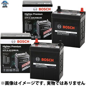 yzBOSCH {bV obe[ HTP-K-42/60B19 HTP-K-42R/60B19R AChOXgbv nCebNv~A ISSΉ@s@lzs@N[|ΏۊOiłB