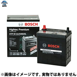 �y�v�݌Ɋm�F�z�o�b�e���[ BOSCH �{�b�V�� HTP-M-42/60B20L �A�C�h�����O�X�g�b�v�� �n�C�e�b�N�v���~�A�� ISS�Ή��@�������s�@���l��z���s�@���N�[�|���ΏۊO���i�ł��B