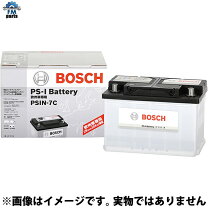 楽天市場】ボッシュ バッテリー slx 7cの通販
