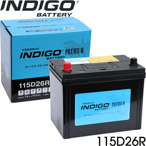 y[J[ @lȂ500~zg^ nCG[XS TRH219W CfBS obe[ 115D26R 1 ݊iF90D26R@[J[̂ߓEskCEEʓr