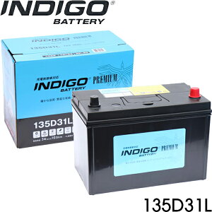 y[J[ @lȂ500~zNTX LS460 USF45 CfBS obe[ 135D31L 1 ݊iF95D31L / 115D31L@[J[̂ߓEskCEEʓr@N