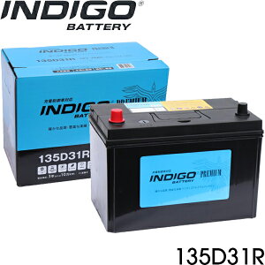 y[J[ @lȂ500~zY Lo VWME25 CfBS obe[ 135D31R 1 ݊iF105D31R / 115D31R@[J[̂ߓEskCEEʓr@