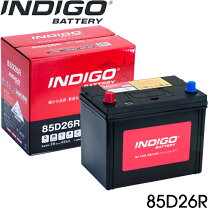 楽天市場】85d26r ユアサ ハイエースの通販